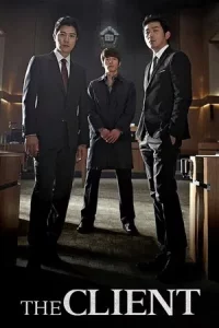  The Client (2011) หักแผนฆ่า ล่าตัวบงการ